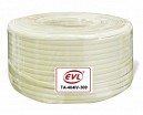 CABLE TELEFONO X ROLLO (300MT) 4 HILOS BEIGE