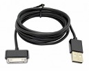CABLE USB MACHO X PLUG IP/I5/4G/TABLET 1.5MT