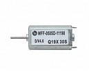 MINI MOTOR 3-12V P/PROYECTOS 27X16MM