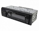 RADIO P/CARRO C/USB/BLUETOOTH - NETO