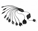 CABLE USB MULTIPLE 10 EN 1  0.86MT
