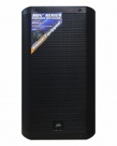 CAJA ACTIVA RBN-SERIE 12