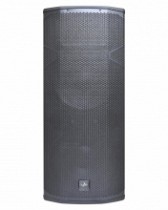 CAJA ACTIVA DOBLE VANTEC-SERIE 15