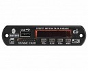 MODULO REPRODUCTOR MP3 USB/MICROSD/FM/BLT